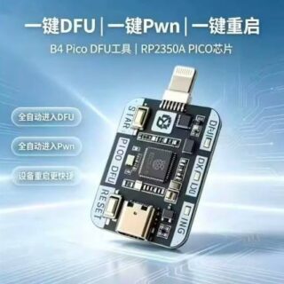 B4 PICO DFU PR 2350A RP2350A PICO
