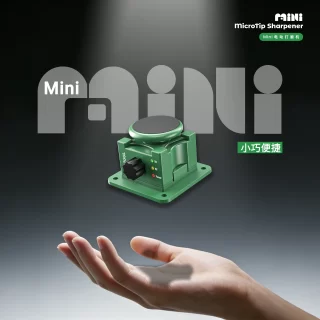 2UUL DA79 Mini MicroTip Sharpener