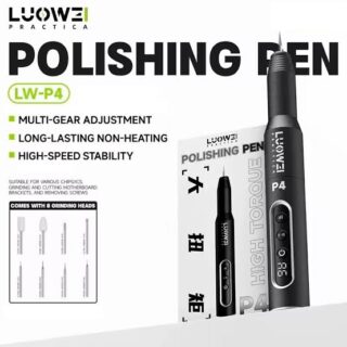 Luowei LW-P4 Polishing Pen Electric