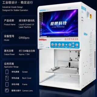 G900pro Liquid-Cooled UV Laser Machine