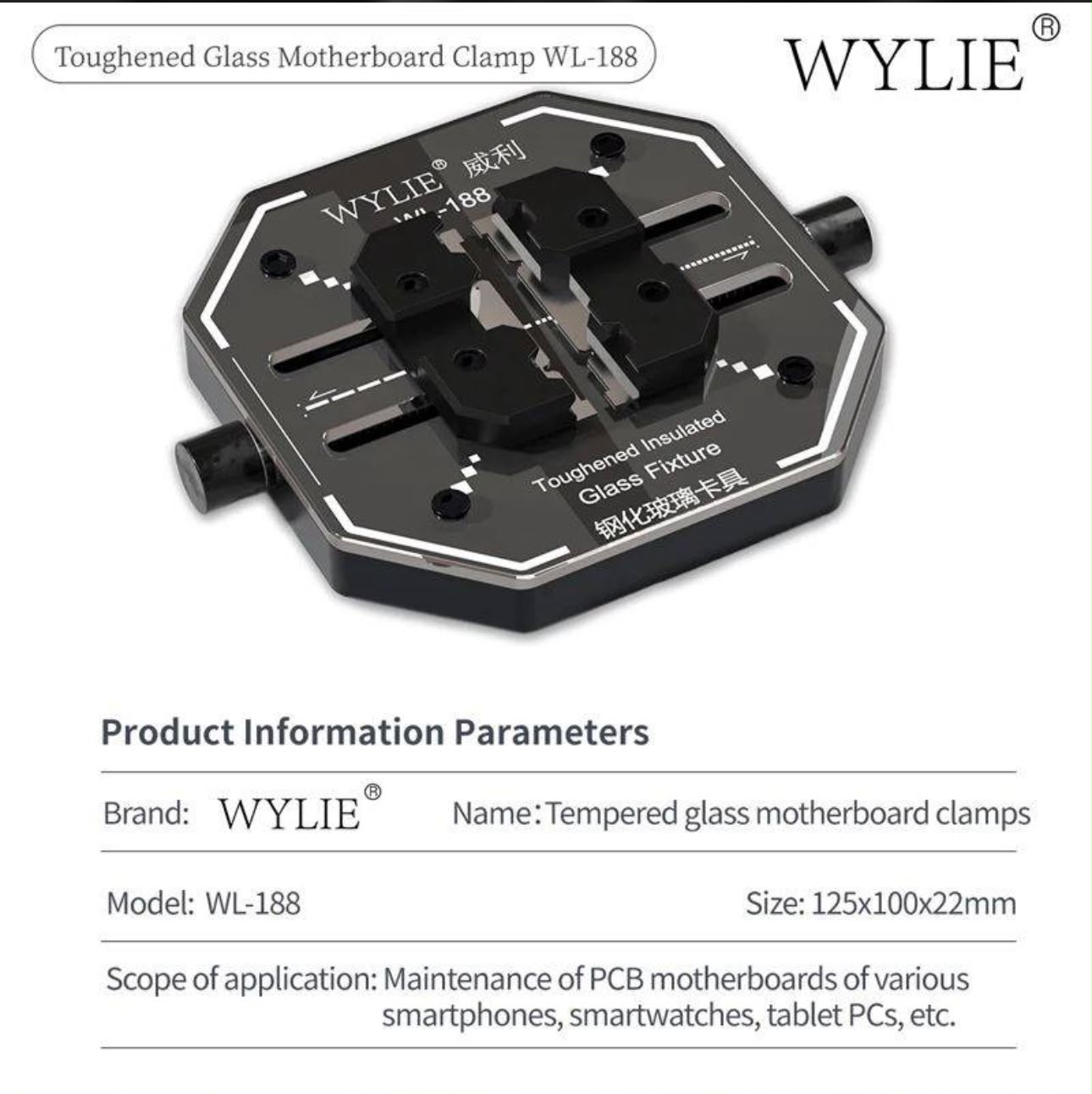 WYLIE WL-188 High