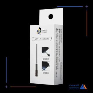 Lanrui QB95 2.35mm