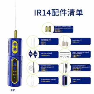 Mechanic IR14 Electric OCA Glue Remover