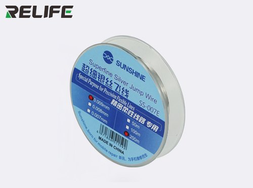 Sunshine Jumper Wire