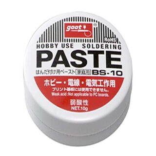 Goot Soldering Paste  10g