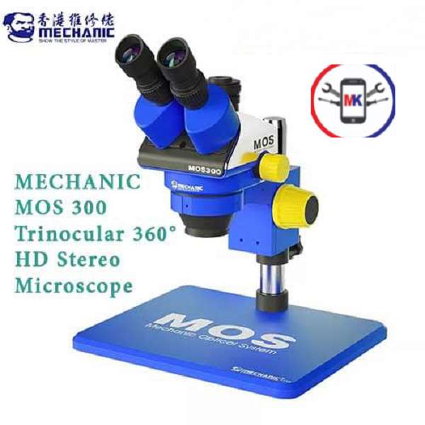 Mechanic MOS300 Trinocular 360° HD Stereo Microscope With 0.5x lens