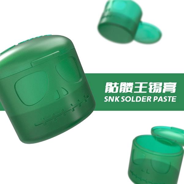 2UUL Snk Solder PPD 50G