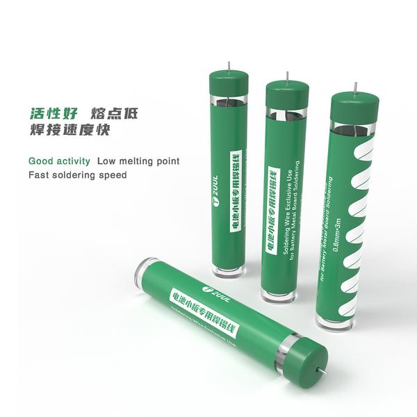 2UUL Soldering Wire 0.8MM-3M - Image 6