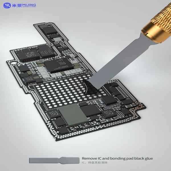 Mijing Phantom Repair Knife Set - Image 5