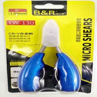 B&R TW130 Cutter