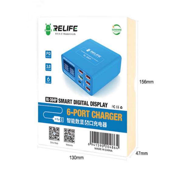 RELIFE RL-304P Smart 6-port digital display lightning charger - Image 3