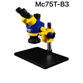 MECHANIC MC75T-B3 Trinocular Stereo Mechanic Microscope 7X-45X (large base)