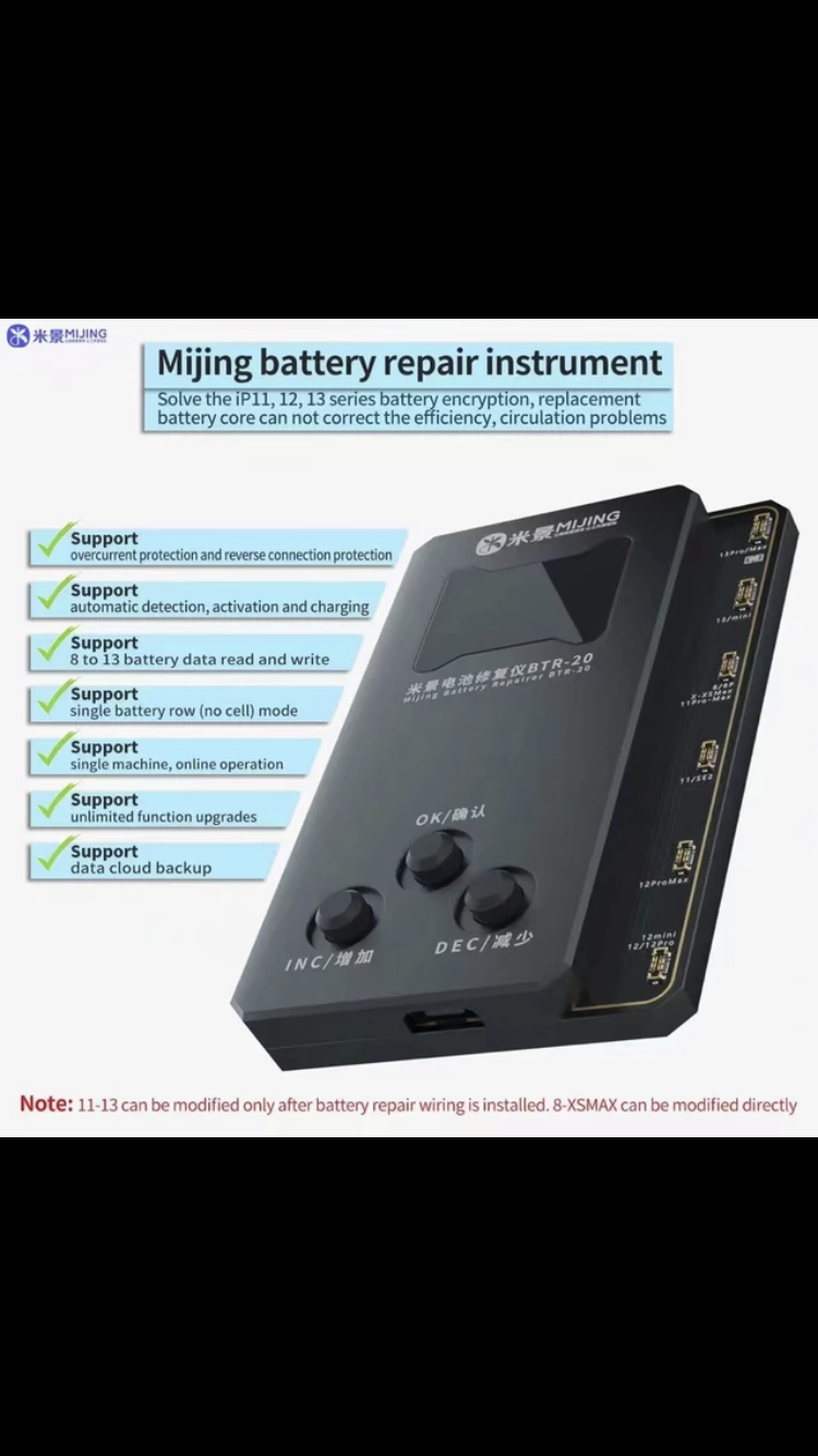 MiJing BTR-20 Battery Repair Instrument