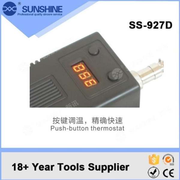 Sunshine SS927D Soldering Iron Station - Image 2