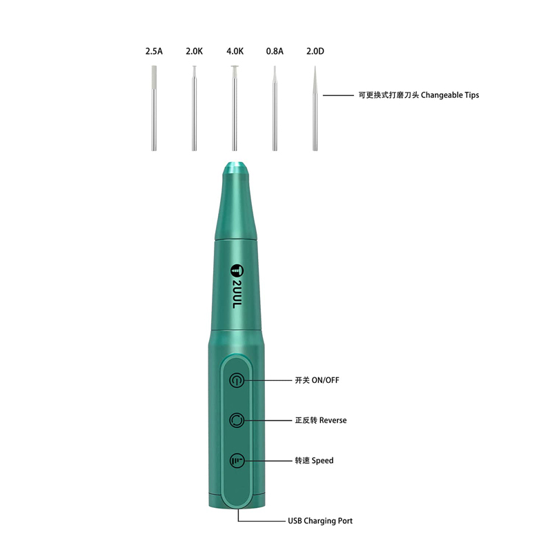 2UUL Da81 Chargeable Polish Pen for Phone Repair - Image 7