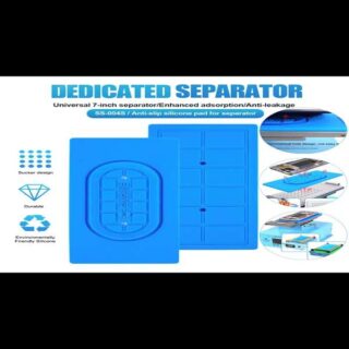 Sunshine SS-004S 7 Inch Separator Non-Slip Silicon  Pad
