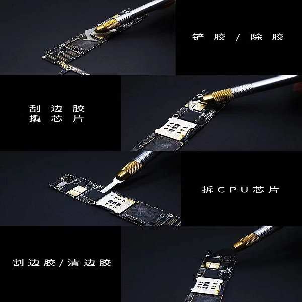 X1015 Multifunctional Knife - Image 2