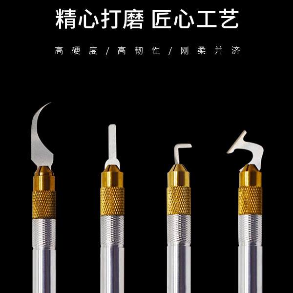 X1015 Multifunctional Knife - Image 3