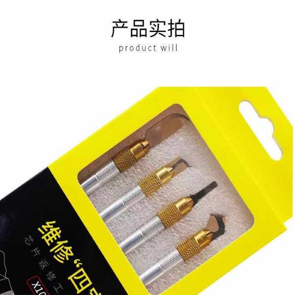 X1015 Multifunctional Knife - Image 5
