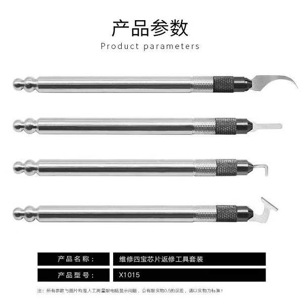 X1015 Multifunctional Knife - Image 4