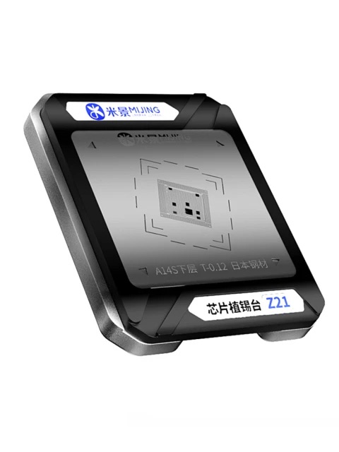 MIJING Z21 8-IN-1 CPU REBALLING STENCIL - Image 2