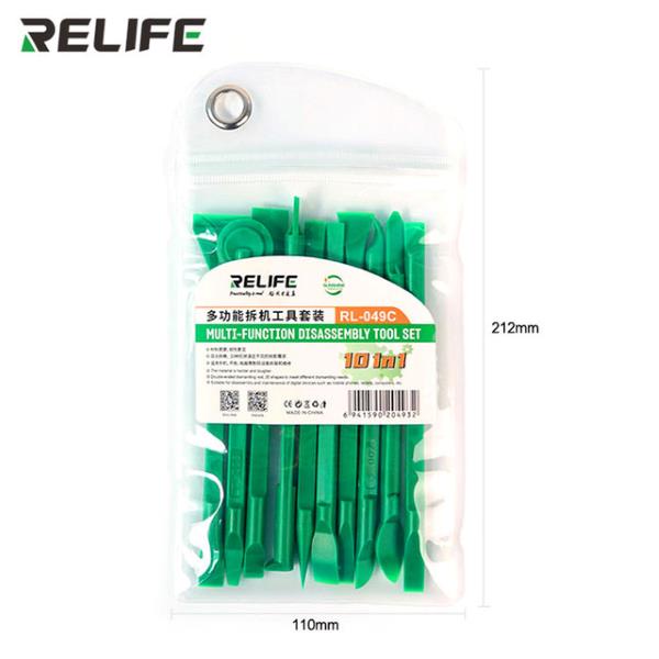 RELIFE RL-049C 10 IN 1 Multifunctional Disassembly Tool - Image 2