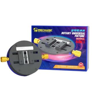 MECHANIC MK1 MINI FIXTURE