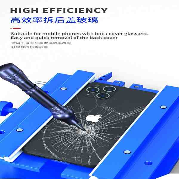 Mechanic NP6 Mobile Phone Glass Back Cover Fixing Fixture
