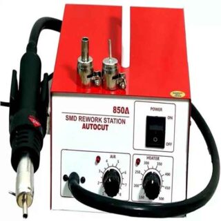 Maxx Pamma  Auto-Cut 850A SMD Rework Station