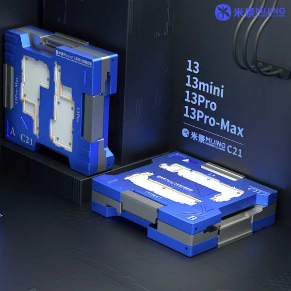 Mijing C18 - Image 5