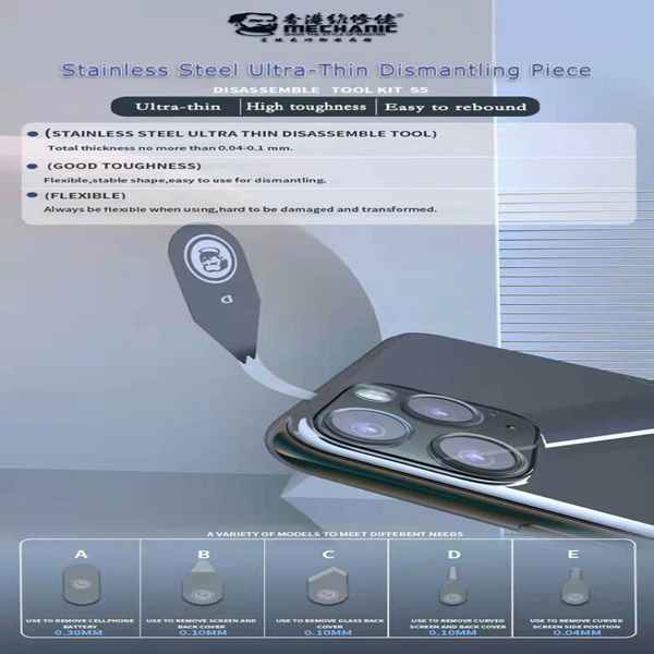 Mechanic S5 Ultrathin Stainless Disassembly Tool - Image 8