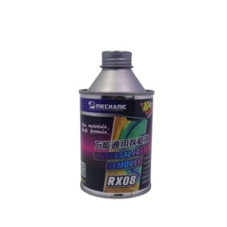 Mechanic RX08  Remover   (to separate a frame)