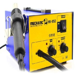 Mechanic HK-850 SMD Rework Station With Hot Air Gun