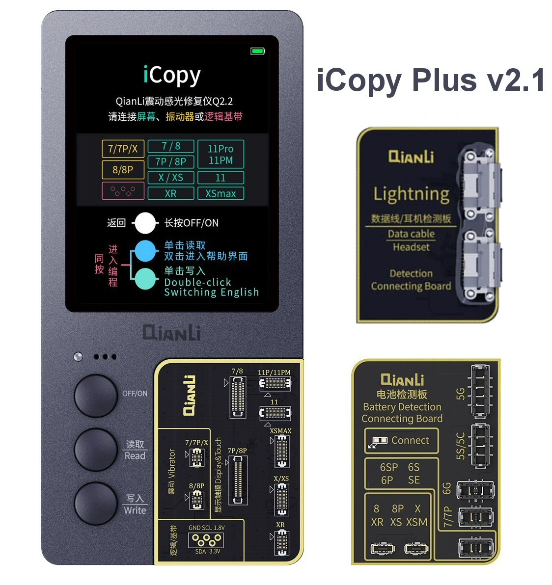 QianLi iCopy Plus V2.1 True Tone