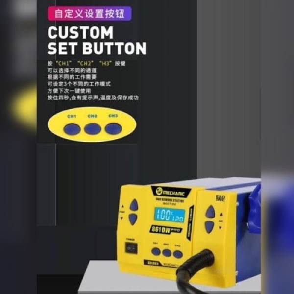 Mechanic 861 DW Pro Smd Rework Station - Image 4