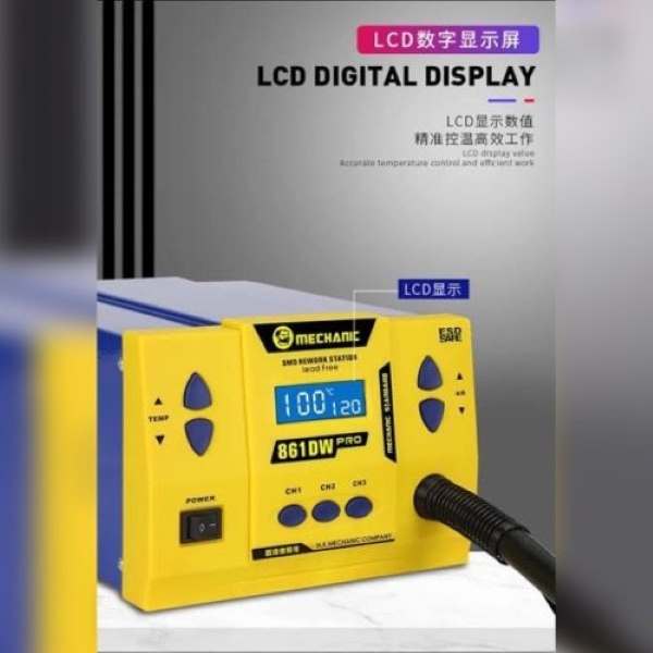 Mechanic 861 DW Pro Smd Rework Station - Image 2