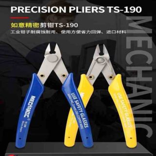 Mechanica TS-190 Micro Cutter