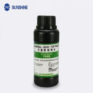 Relife RL-518 Frame Remover