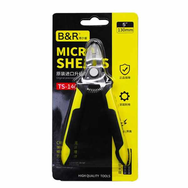 B&R TS-140 Micro Cutter