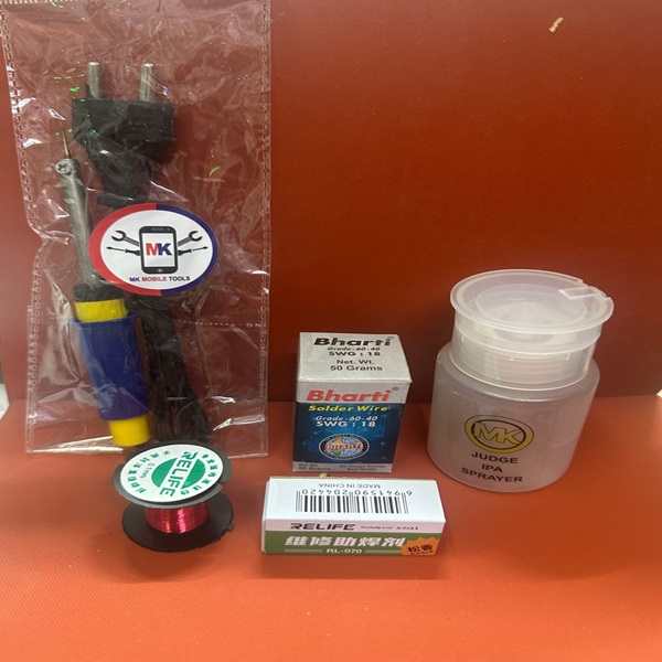 Basic Soldering Set of 5 in 1