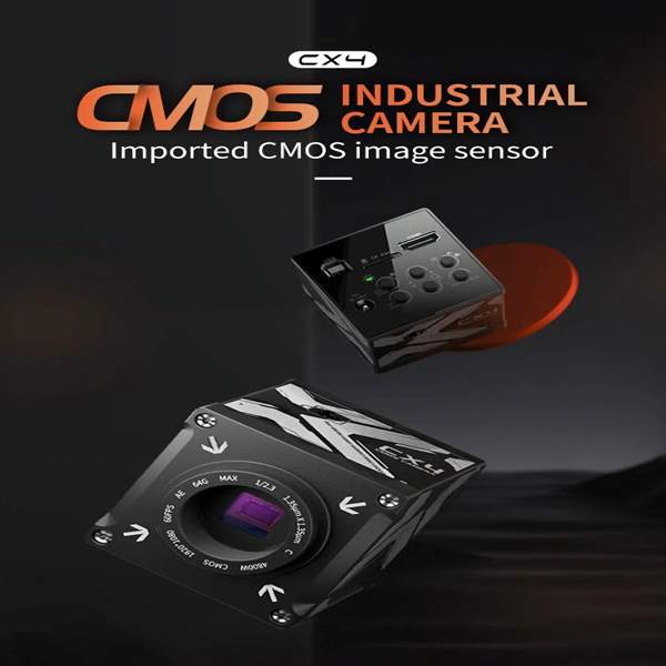Qianli Mega-Idea CX4 Camera