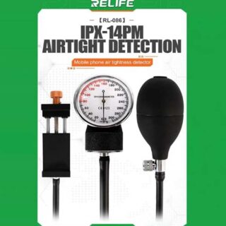RELIFE RL-086 IPX-14PM Airtight detector