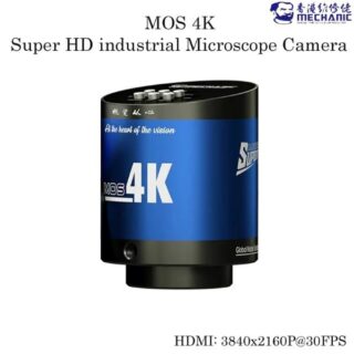 Mechanic MOS 4k Microscope Camera