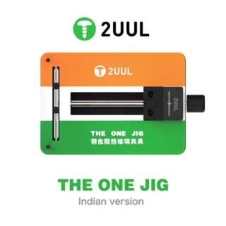 2UUL Bh09 THE ONE JIG (Indian Version)