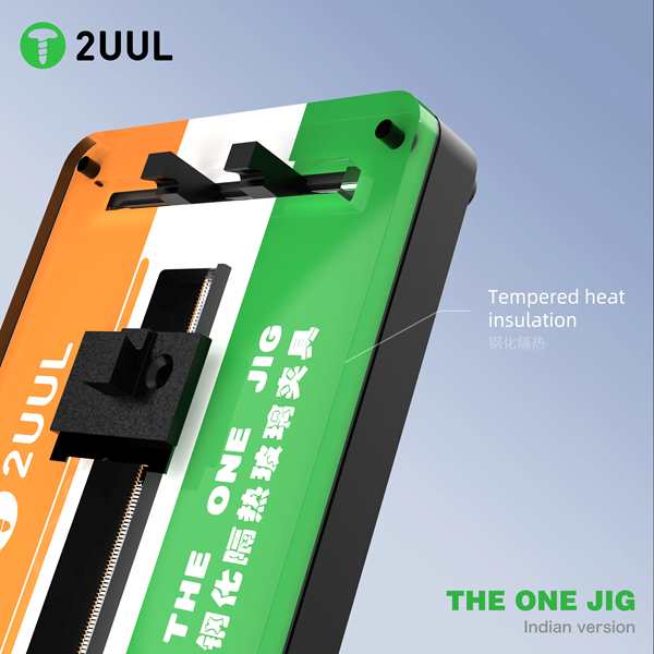 2UUL Bh09 THE ONE JIG (Indian Version) - Image 4