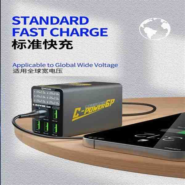 Mechanic C-Power 6M 40W Multiport Charger - Image 3