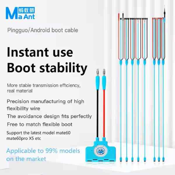 MaAnt KJ-123 Boot Cable