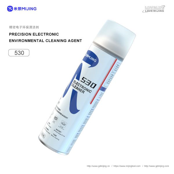MIJING Electronic Cleaning Agent 530