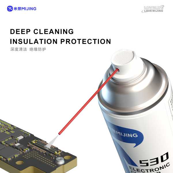 MIJING Electronic Cleaning Agent 530 - Image 3