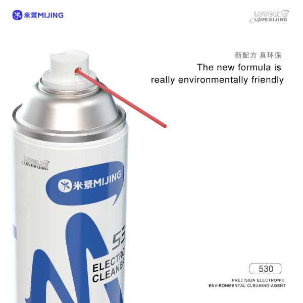 MIJING Electronic Cleaning Agent 530 - Image 4